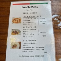 vino italiano zizi cucina - 