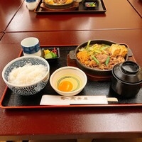荒井屋 本店 - 