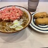 そばの神田 東一屋 名掛丁店