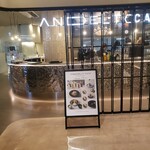 ANDELT CAFE - 