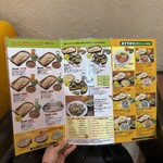 バンチャガル - ランチメニュー