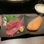 博多もつ鍋おおやま 横浜 - 