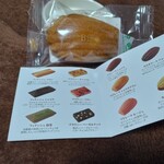 BEL AMER - 