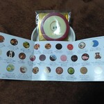 BEL AMER - 
