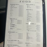 個室焼肉 牛姫 - 