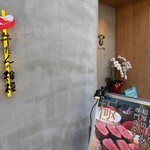 新宿焼肉 牛たんの檸檬 - 