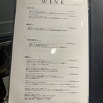 個室焼肉 牛姫 - 