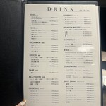 個室焼肉 牛姫 - 