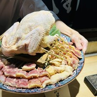 飛鳥くら田 - 