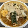 七宝麻辣湯 飯田橋店