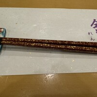 割烹 錬 - 