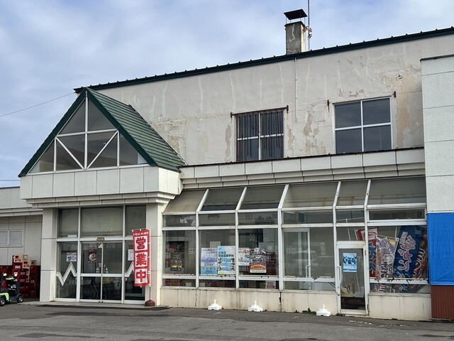 口コミ一覧 : ショッピング えいじろうの写真