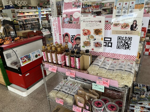 口コミ一覧 : ショッピング えいじろうの写真