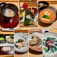 こまつ - 
