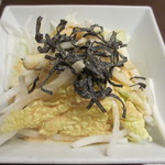 Toritetsu - 白菜と大根のパリパリサラダ