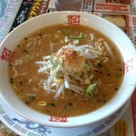 おおぎやラーメン - 