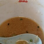 おおぎやラーメン - 