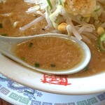 おおぎやラーメン - 