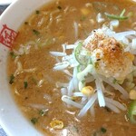おおぎやラーメン - 