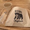 ヒグマドーナッツ×コーヒーライツ