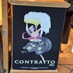 ブラチェリア デリツィオーゾ イタリア - 