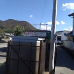 讃岐うどん がもう - 