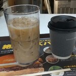 ロッテリア - ドリンク写真: