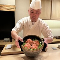 御成門はる - 