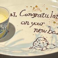 biodinamico -  biodinamico -