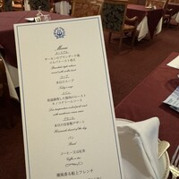 シンフォニー東京湾クルーズ - 