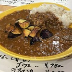 アッチャカーナ - 