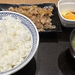 吉野家 - 