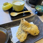 喜久屋 - 