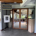 SIAM COUNTRY CLUB OLD COURSE - 