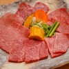 家族焼肉 のぼり