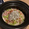 ネオ和食居酒屋　君に会えてよかった。 海浜幕張店