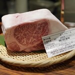 SATOブリアン七番 - 