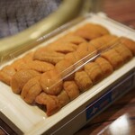 SATOブリアン七番 - 