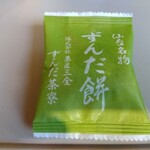 ずんだ茶寮 エスパル仙台店 - 