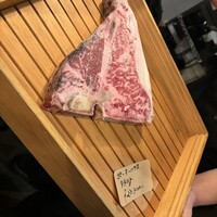 アカミヤコウシ - 