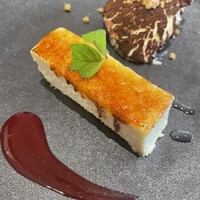 IL PINOLO 銀座 - 