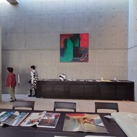 芦屋モノリス - 