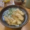 葉隠うどん
