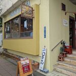 トルネコパーパ - 