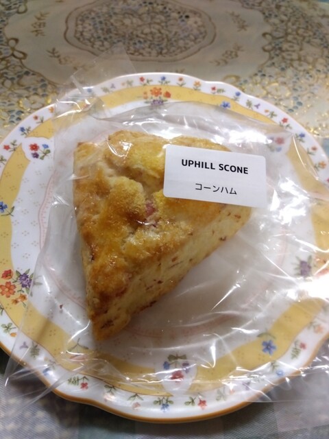 アップヒル スコーン（UPHILL SCONE） - 小樽（パン）の写真