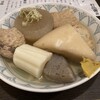 おでんと日本酒 はとり - 