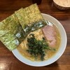 ラーメン 洞くつ家