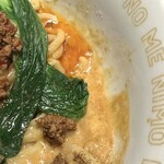 鬼の目にも涙 - 