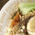 鬼の目にも涙 - 