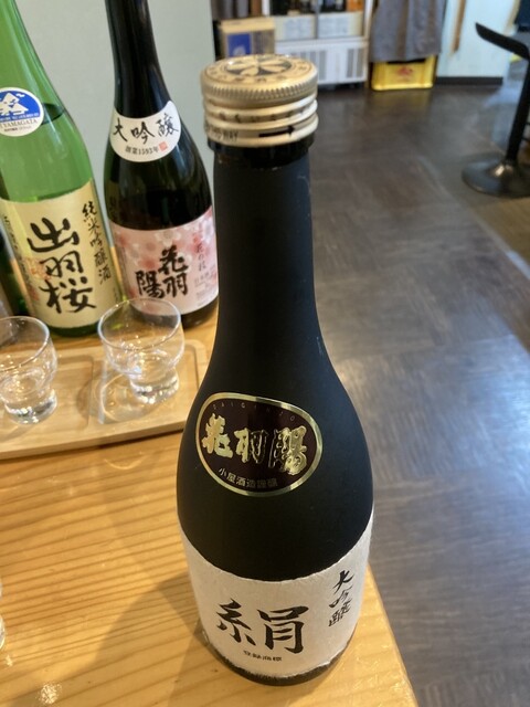 山形さくらんぼ鶏 鶏や 新庄駅前店 - 新庄（立ち飲み）の写真